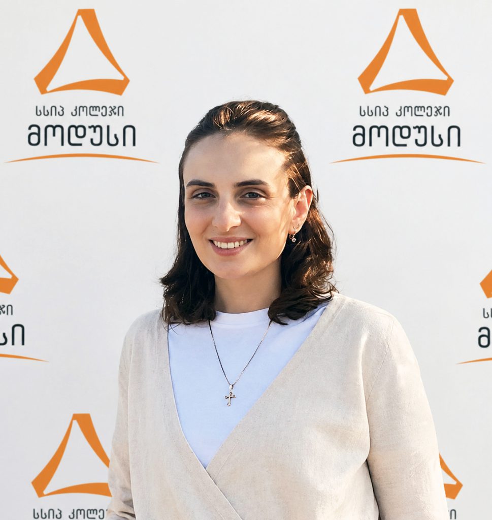 ნინო უსუფაშვილი