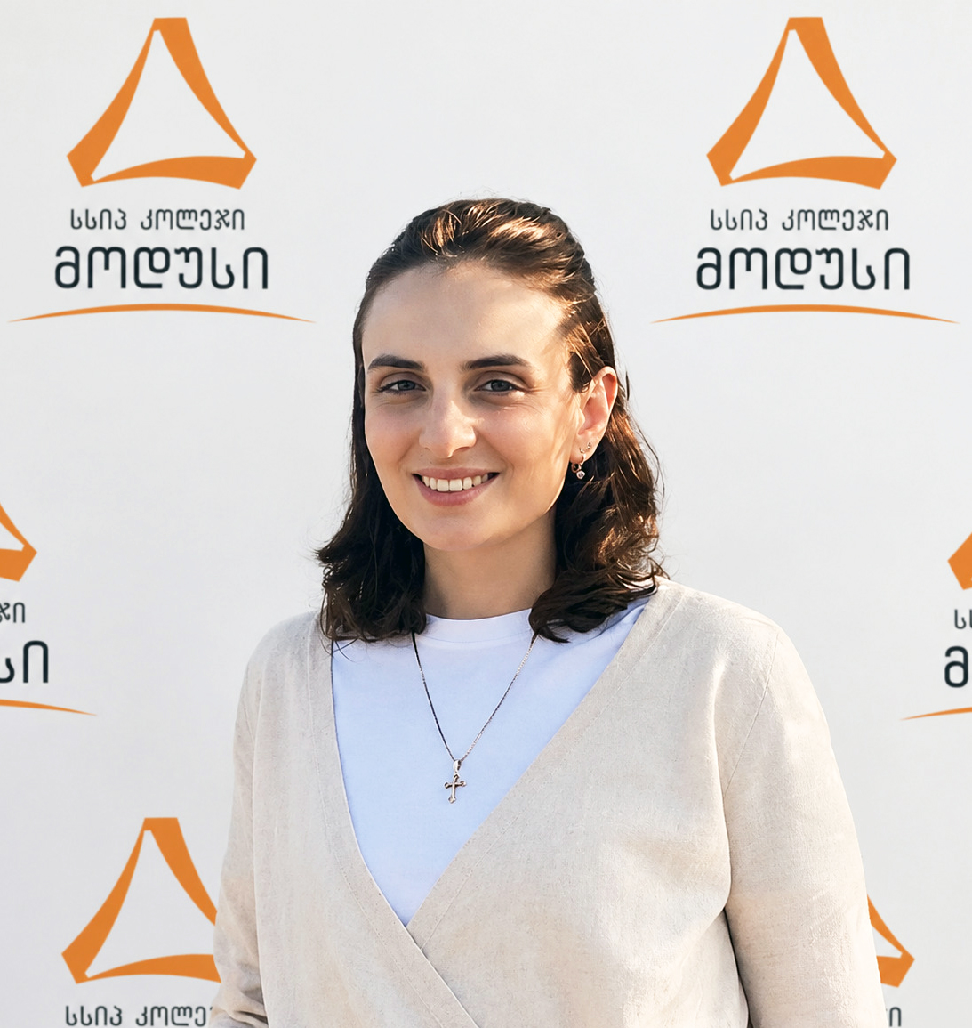 ნინო უსუფაშვილი
